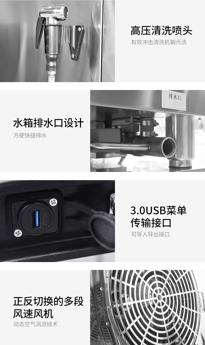 德凌思多功能蒸烤箱硬件细节展示