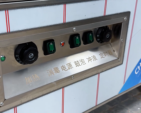 为什么学校食堂爱装多功能洗菜机？手工洗不去农残和激素