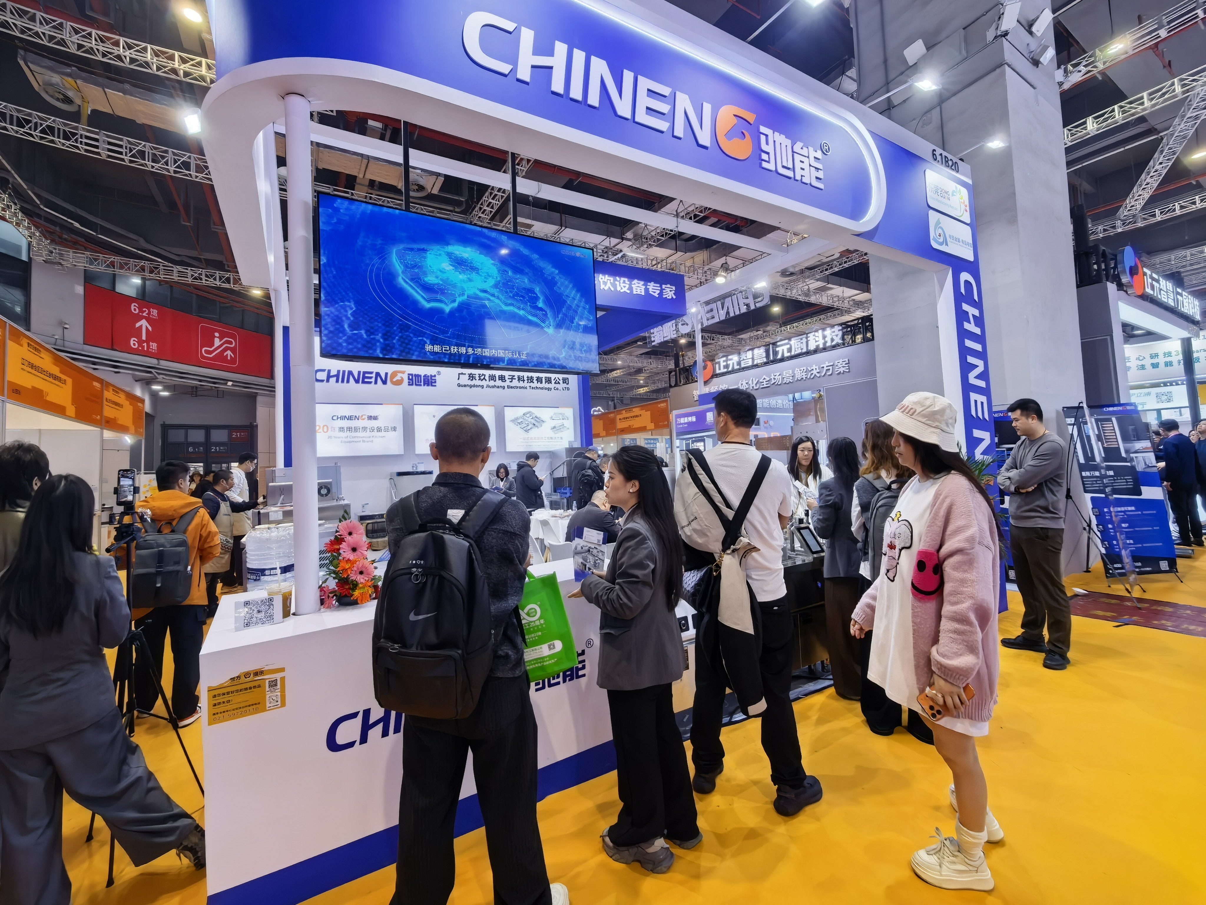 驰能CHINENG三四月双展圆满落幕：商用厨具国际化