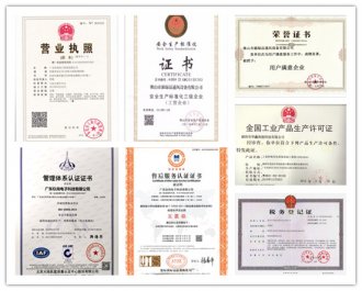 八吉星商用厨房工程是传销吗？