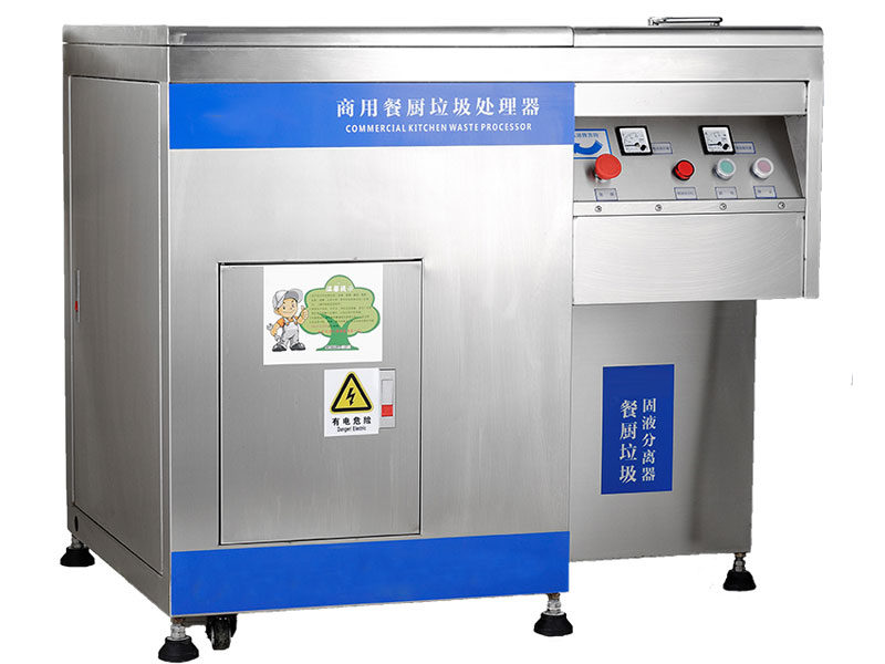 厨余垃圾处理器优点 厨余垃圾处理器优点