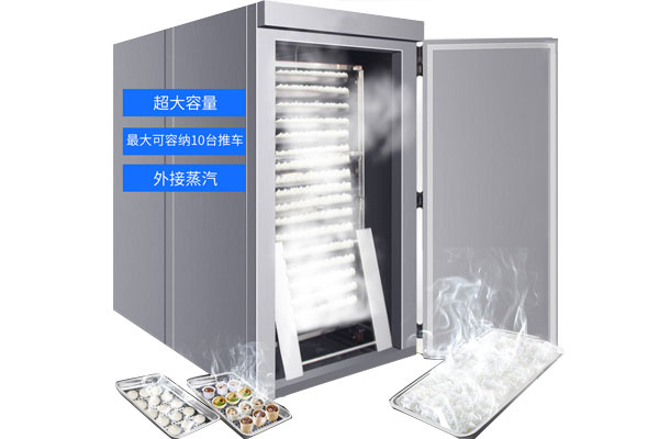 隧道式大型推车蒸柜 隧道式大型推车蒸柜