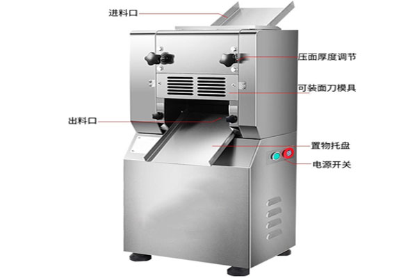 八吉星商用厨房设备公司-商用压面机