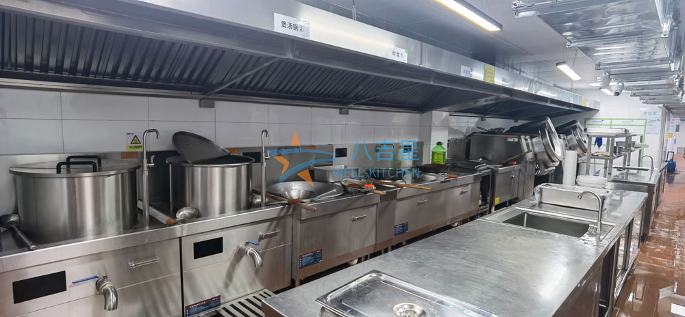 深圳开立生物医疗员工食堂厨房工程烹饪区
