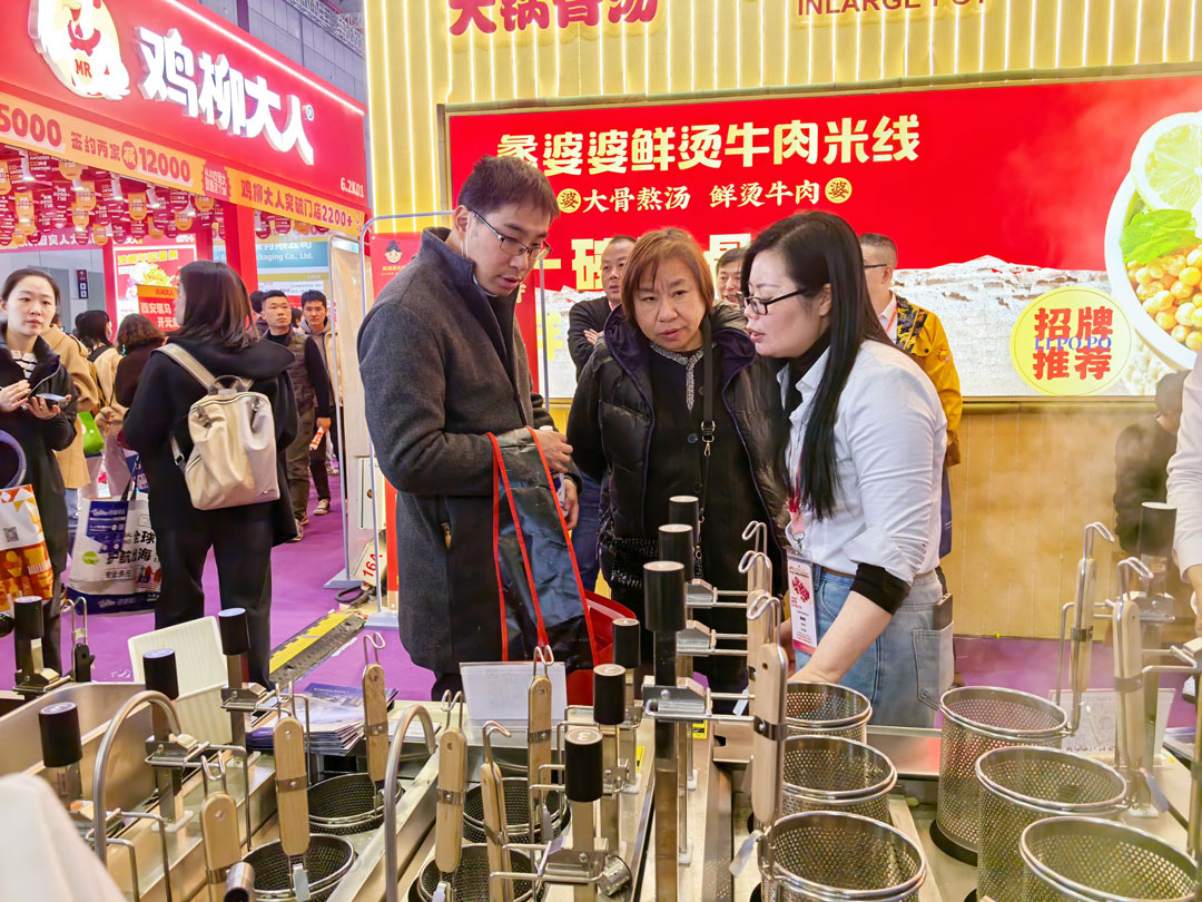 驰能八吉星厨房工程第三十三届上海国际酒店及餐饮业博览会现场
