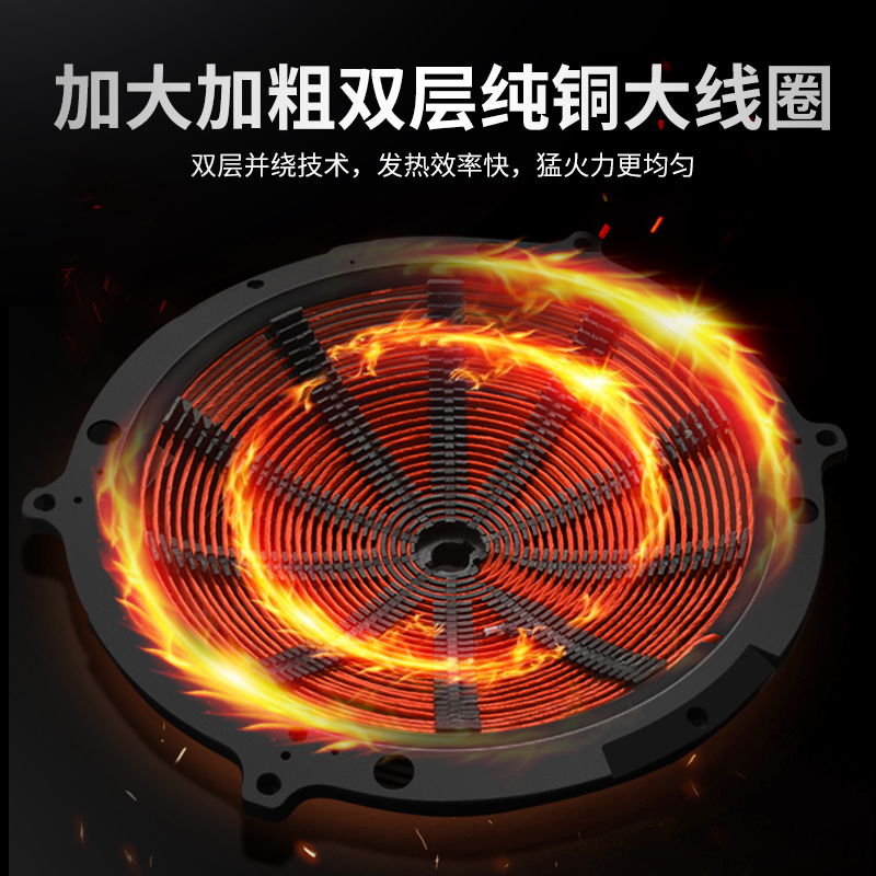 德凌思304复合底大锅灶