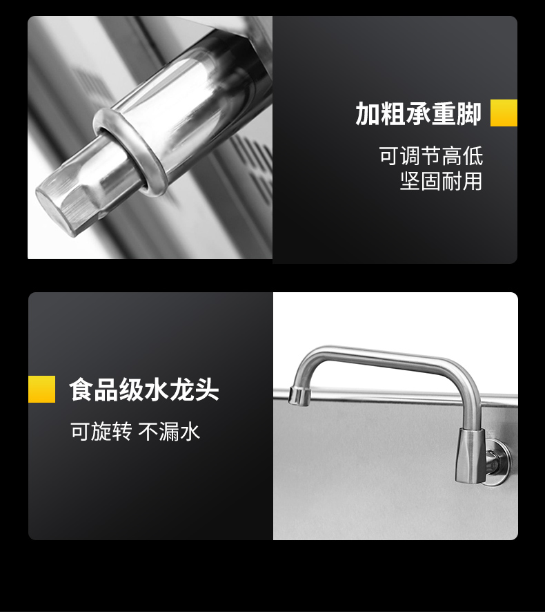 德凌思304复合底大锅灶细节展示