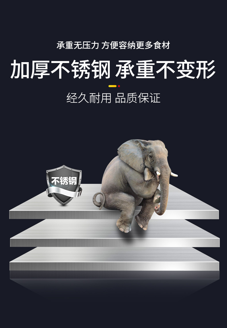 德凌思立式冷柜不锈钢材质